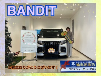 ソリオバンディットご納車式